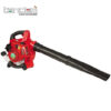 Tandem 26CC Petrol Blower
