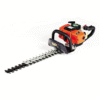 Tandem Petrol Hedge Trimmer