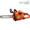 Tandem ZT428 Chainsaw 14 inch