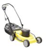 Prima 1500W Electric Lawnmower